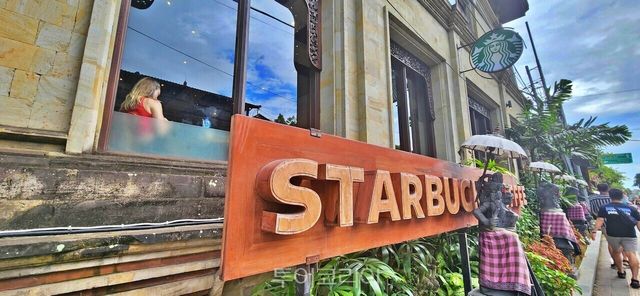 따만 사라스와띠 사원