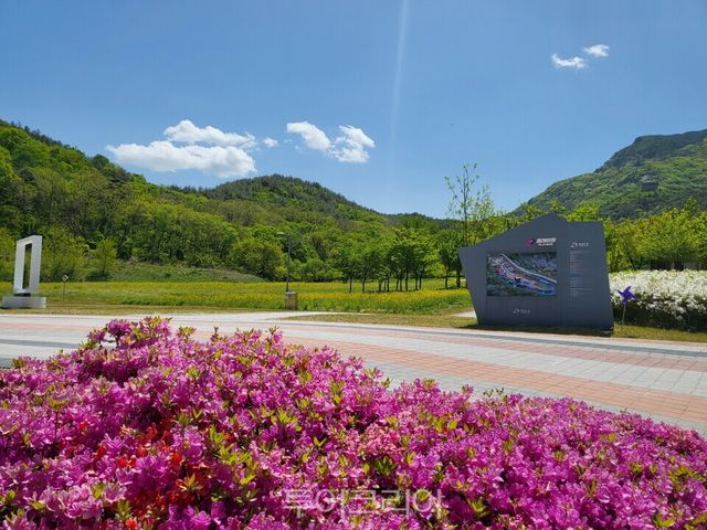 태권도원 전통무예수련장 일대/사진=태권도원