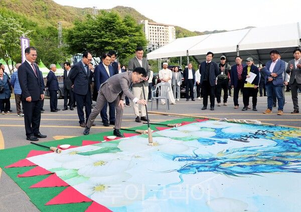 하동야생차문화축제 개막식 퍼포먼스 모습. /사진-하동군
