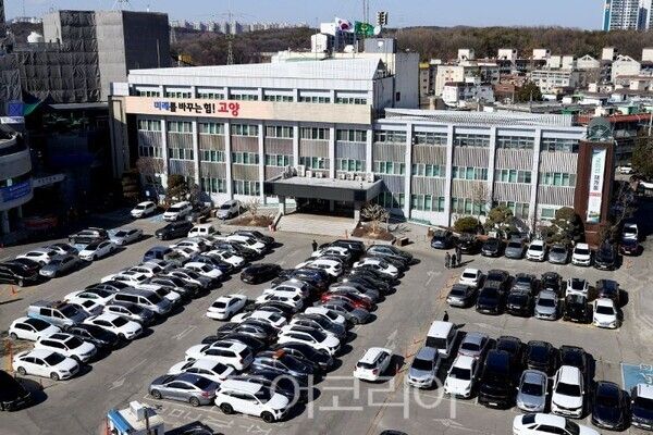 협소한 주교동 고양특례시청 전경/투어코리아 정명달 기자