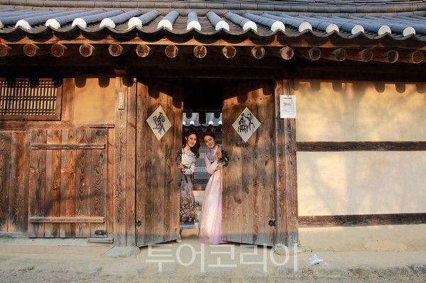 영주 선비촌 한복체험