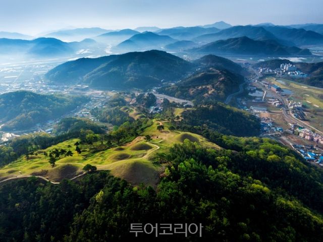 지산동고분군/사진-고령군