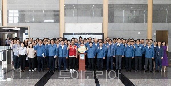 한국가스공사는 10일 대구 본사에서 ‘청렴 신문고 타고 행사’를 개최했다. /사진-한국가스공사