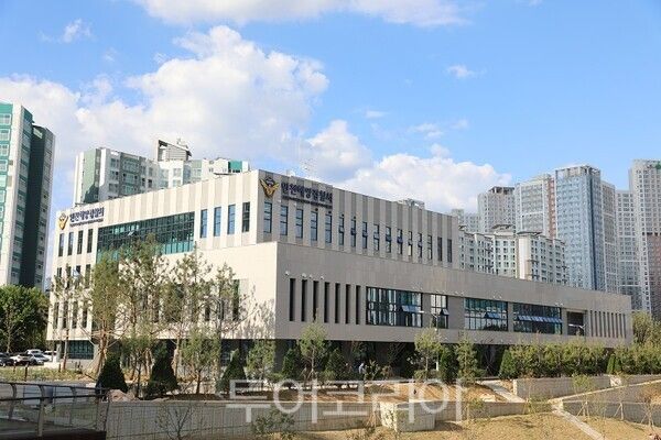 인천해양경찰서 신청사 전경