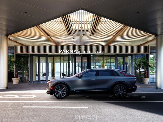 파르나스 호텔 제주