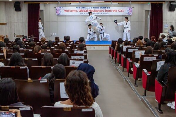 한미청소년 문화교류 행사 모습(사진제공=구리남양주교육지원청)