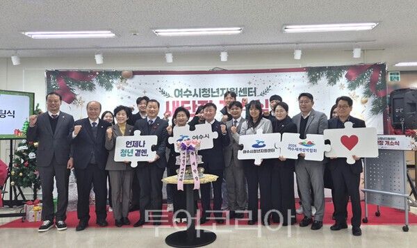 자료사진. /사진-여수시