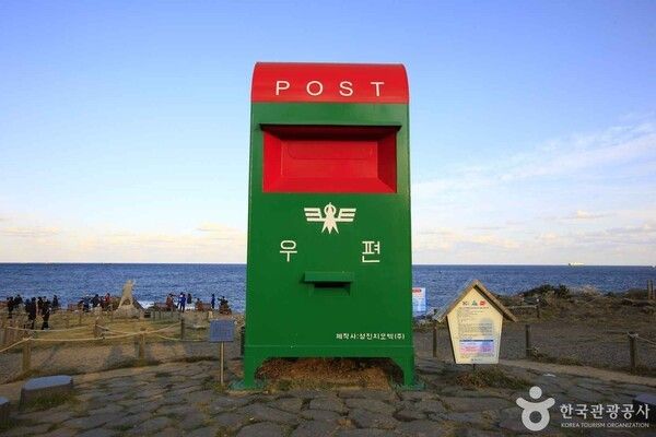 간절곶(ⓒ한국관광공사 포토코리아-김지호)