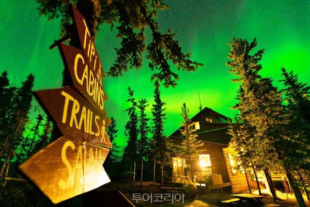 블래치포드 레이크 롯지ⓒBlachford Lodge./사진-캐나다관광청