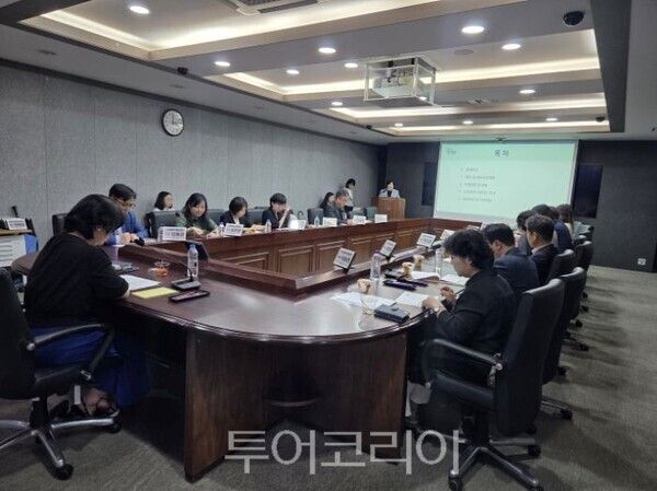 파주복지재단 설립 3차 회의/투어코리아뉴스 정명달 기자