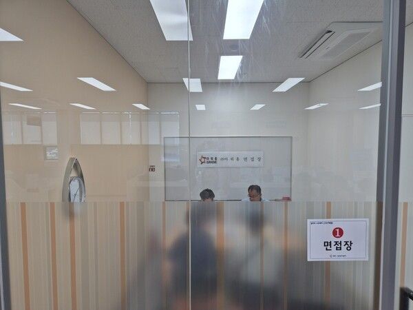 현장 면접 모습(사진제공=예천군청)