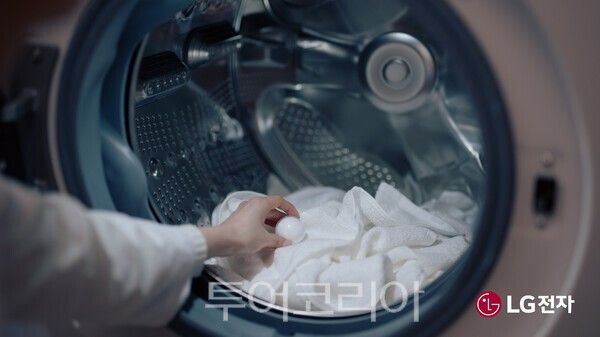 자료사진. /사진-LG전자