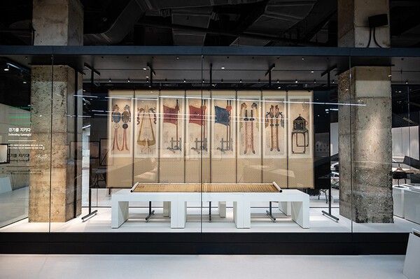 사진=경기도박물관