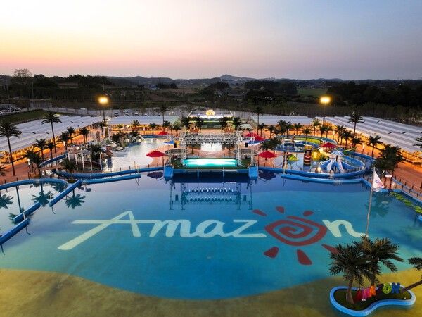 사진=아마존 아쿠아파크 당진