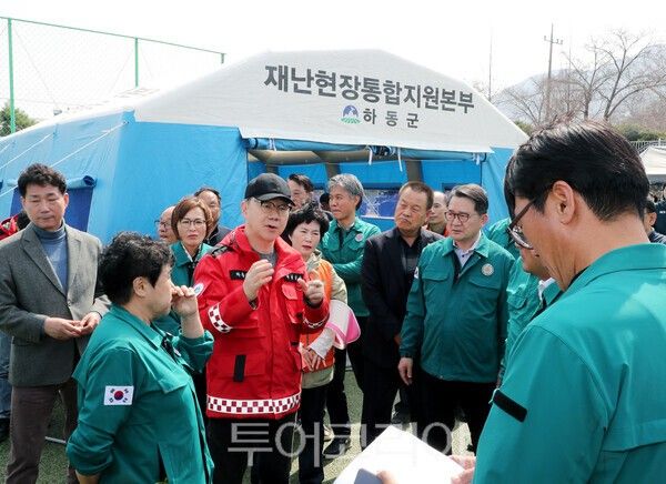 자료사진. /사진-하동군