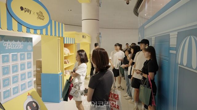 "[이미지1] _시크릿 도어스 오브 마카오_ 에그타르트 천국" "[이미지2] _시크릿 도어스 오브 마카오_ 컬러풀 빌리지" "[이미지3] _시크릿 도어스 오브 마카오_ 로드쇼 오프닝 세리머니" "[이미지4] _시크릿 도어스 오브 마카오_ 로드쇼" "[이미지5] _시크릿 도어스 오브 마카오_ 판타지 버스 존" "[이미지6] ‘마카오 관광 및 MICE 산업 최신 정보 세미나&트래블 마트’"