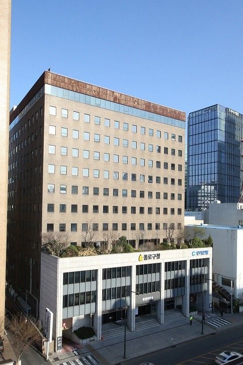 종로구청 임시청사 모습(사진제공=종로구청)