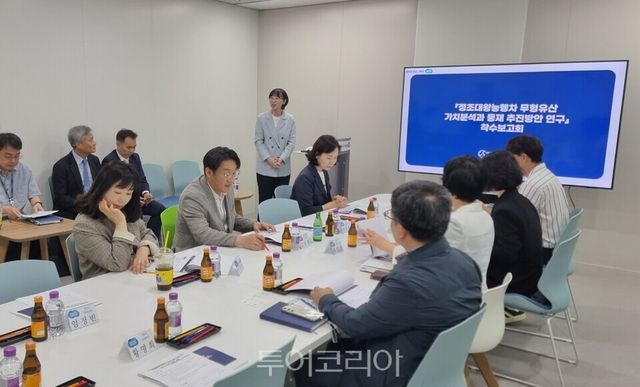 4일 경기도청에서 열린 ‘정조대왕능행차 무형유산 가치분석과 등재 추진방안 연구’ 착수보고회 /사진=경기도의회