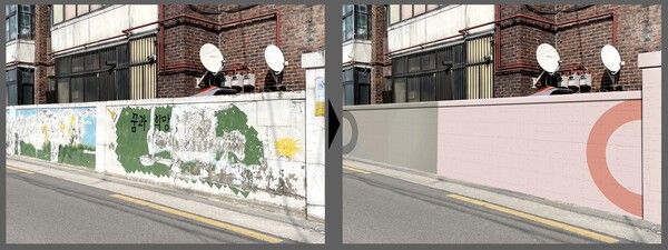 도봉구 노후 벽화 색채 정비 가이드라인 적용 개선 전후 모습(사진제공=도봉구청)