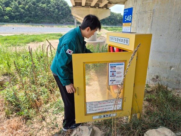 예천군 관내 물놀이 관리지역 현장점검 모습(사진제공=예천군청)