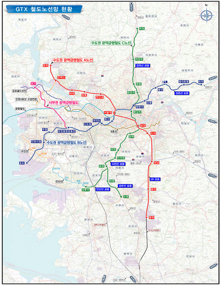 GTX 철도노선망 현황