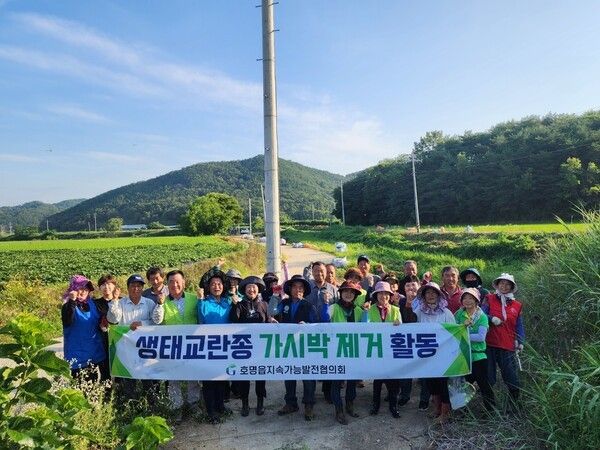 사진제공=예천군청