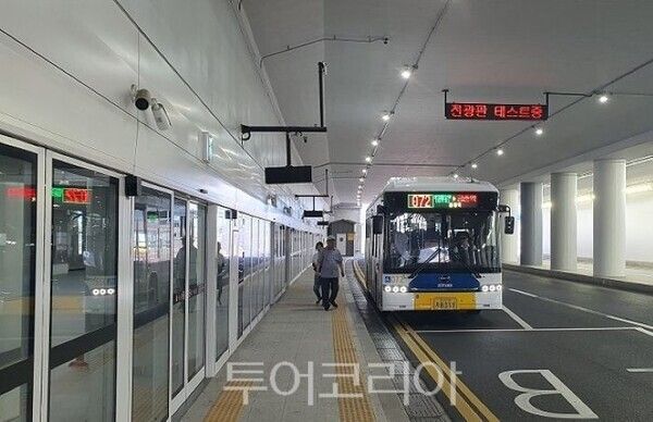 GTX운정 중앙역 버스정류장/투어코리아뉴스 정명달 기자