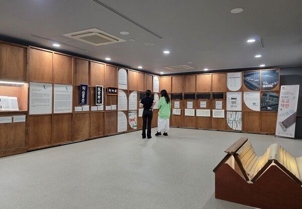 한국의 유교책판 전시 모습./사진-청도군