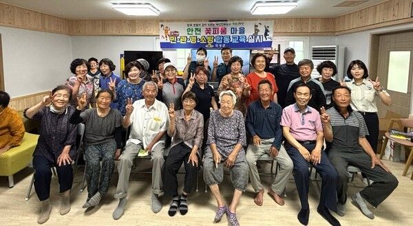 민·관·경·소방 합동 안전 교육 단체사진./사진-의성군