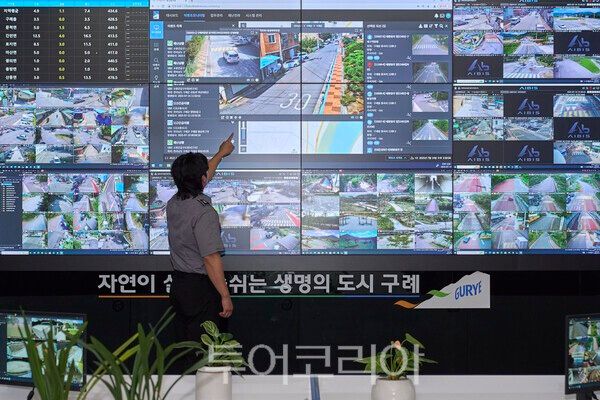 구례군 CCTV 통합관제센터. /사진-구례군