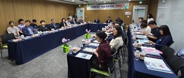 농촌형 통합돌봄 벤치마킹 현장사진./사진-의성군