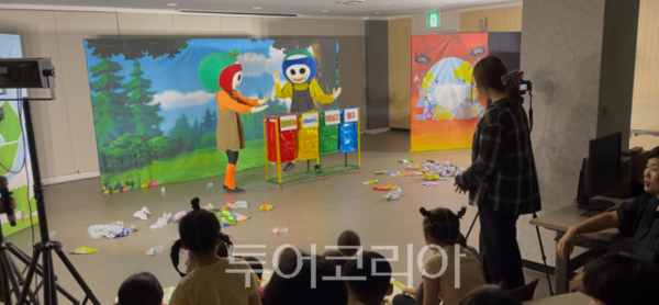 환경인형극. /사진-한국환경공단 광주전남제주환경본부