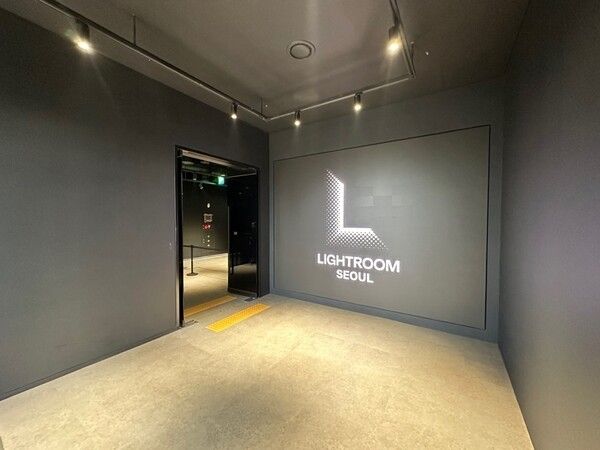 사진=라이트룸서울