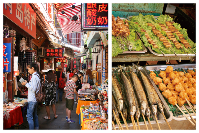 피차이위엔(劈柴園)/사진-투어코리아