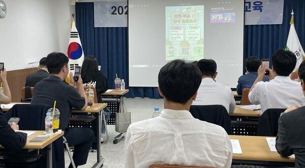 사진제공=의정부도시공사