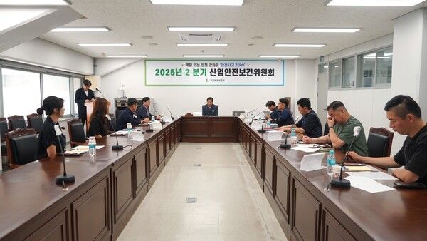 사진제공=의정부도시공사