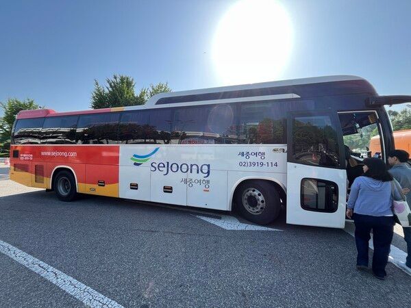주말정기셔틀버스(사진제공=세미원)