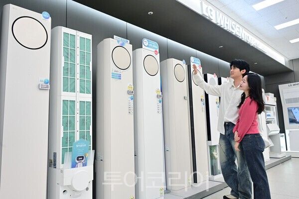 자료사진. /사진-LG전자