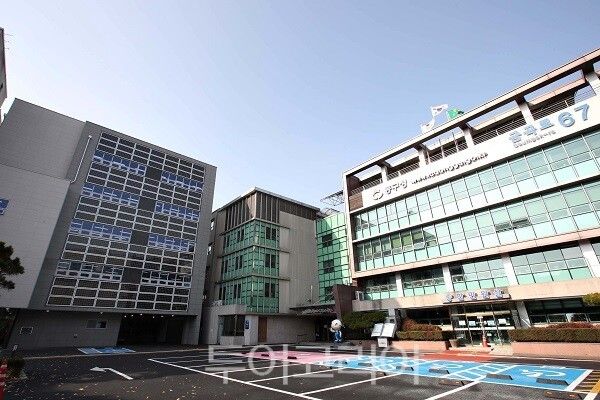 인천 동구청사 전경