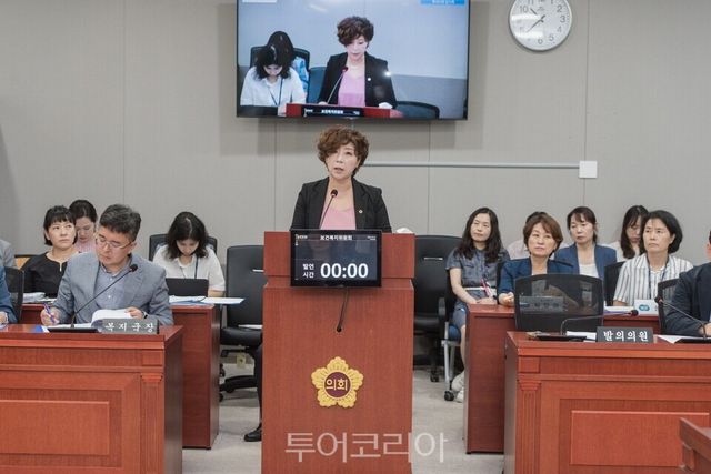 정경자 경기도의원