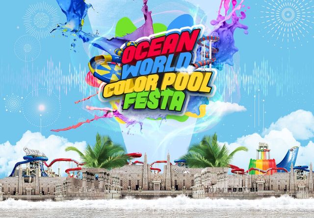 오션월드 컬러풀 페스타/사진-대명소노그룹 소노인터내셔널