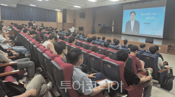 인천광역시교육청이 22일 아버지 및 주 양육자 200명을 대상으로 ‘2025 상반기 학부모 아버지교실’를 운영하고 있다.