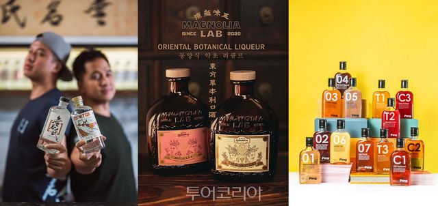 (왼쪽부터) ▲N.I.P&nbsp;▲매그놀리아랩(Magnolia Lab)&nbsp;▲핑(Ping))/사진-홍콩관광청