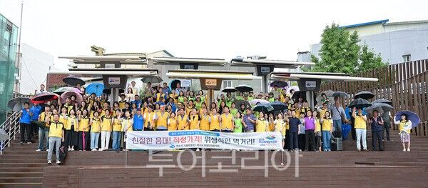 자료사진. /사진-여수시