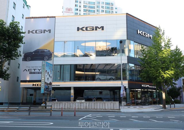 KGM_익스피리언스센터 부산