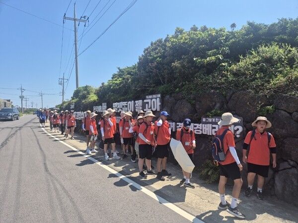 과천시 청소년 여름방학 국토대장정(사진제공=과천시청)