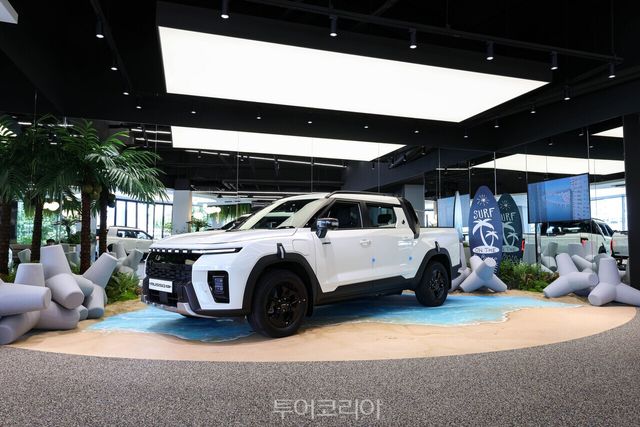 KGM_익스피리언스센터 부산