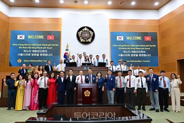 서울시의회 운영위원회,&nbsp; 28일 서울 시의회에 가진 베트남 하노이시 재향군인회와 서울시 재향군인회 초청 환담 행사 가져/사진=서울시의회