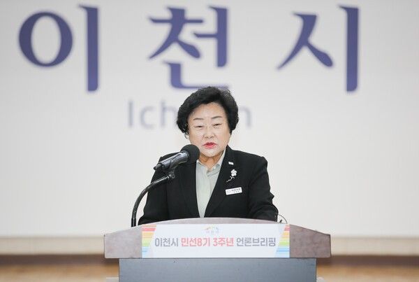 김경희 이천시장(사진제공=이천시청)