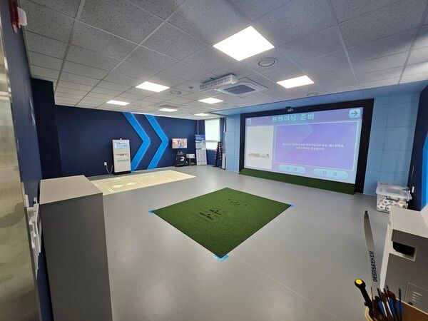 스마트운동 교실(사진제공=이천시청)